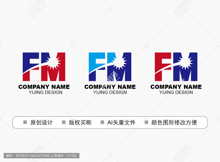 FM標(biāo)志