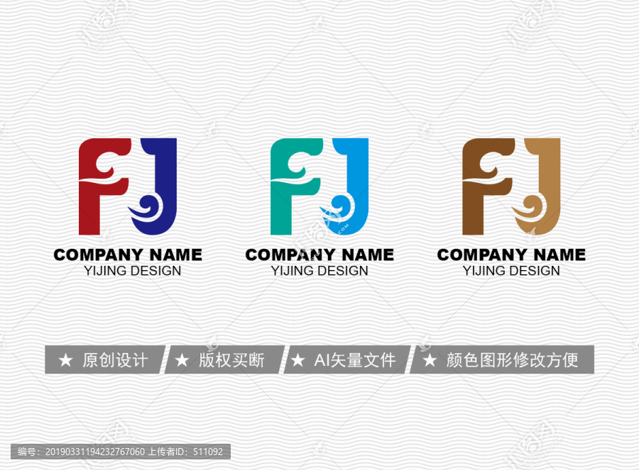 FJ標(biāo)志