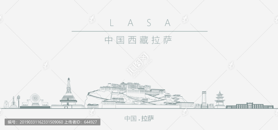 中國西藏拉薩