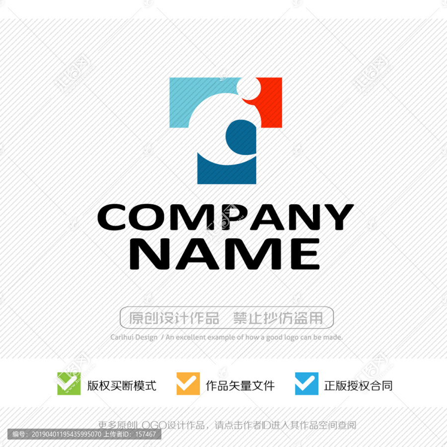 字母LOGO