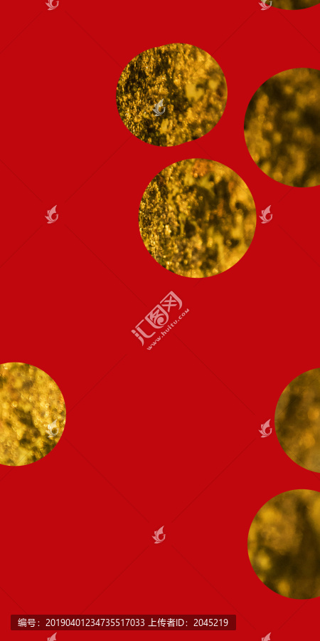 紅金
