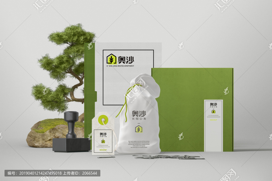 公寓LOGO設(shè)計(jì)