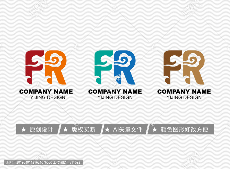 FR標(biāo)志