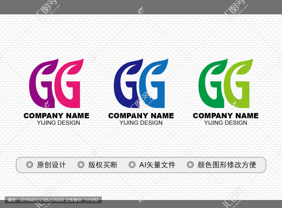 GG標(biāo)志