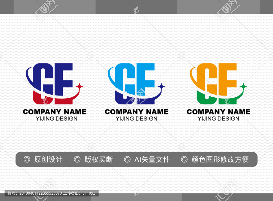 GE標志