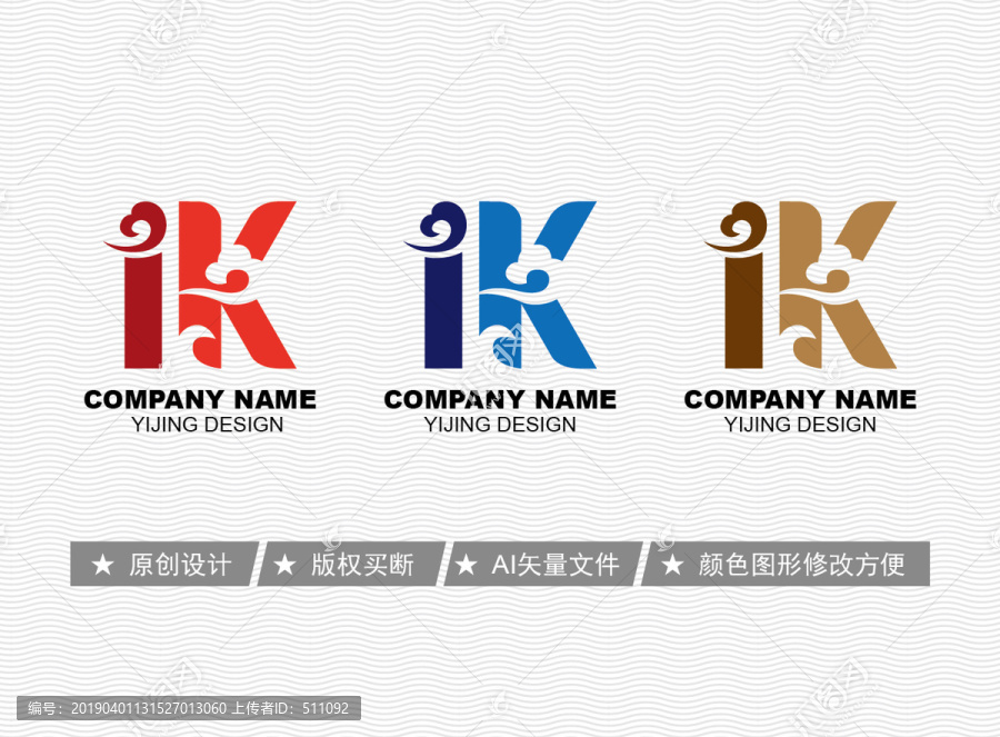 IK標(biāo)志