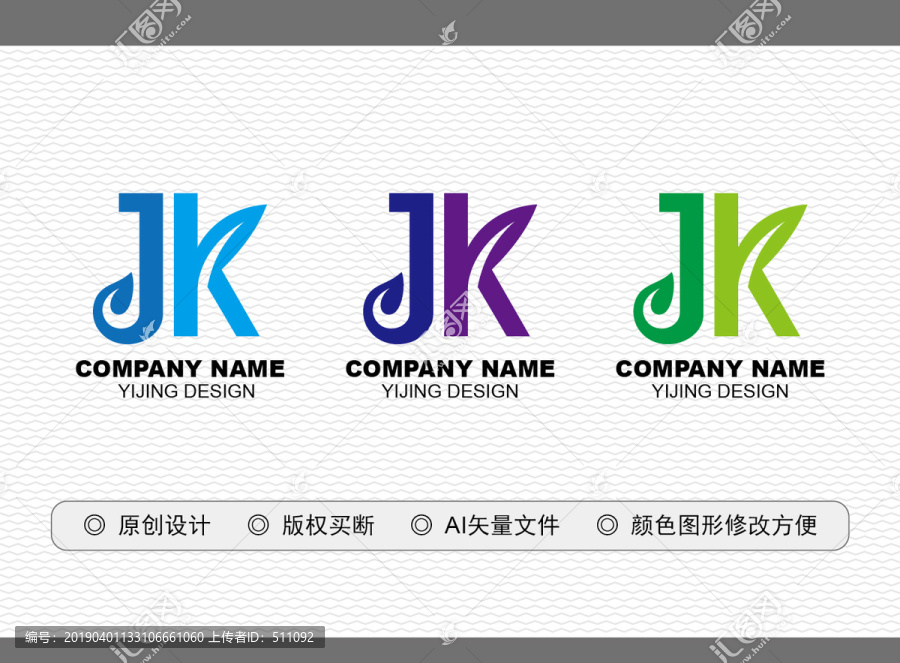 JK標(biāo)志