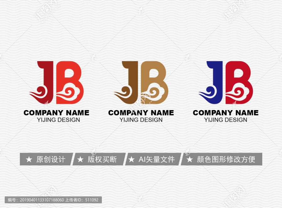 JB標(biāo)志