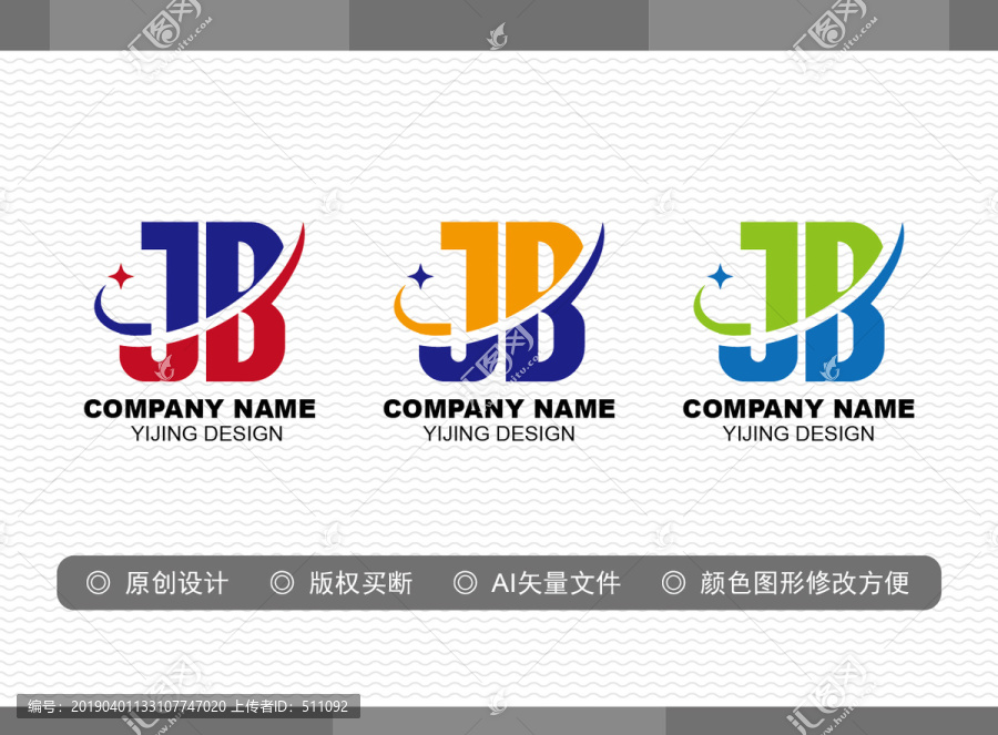 JB標志