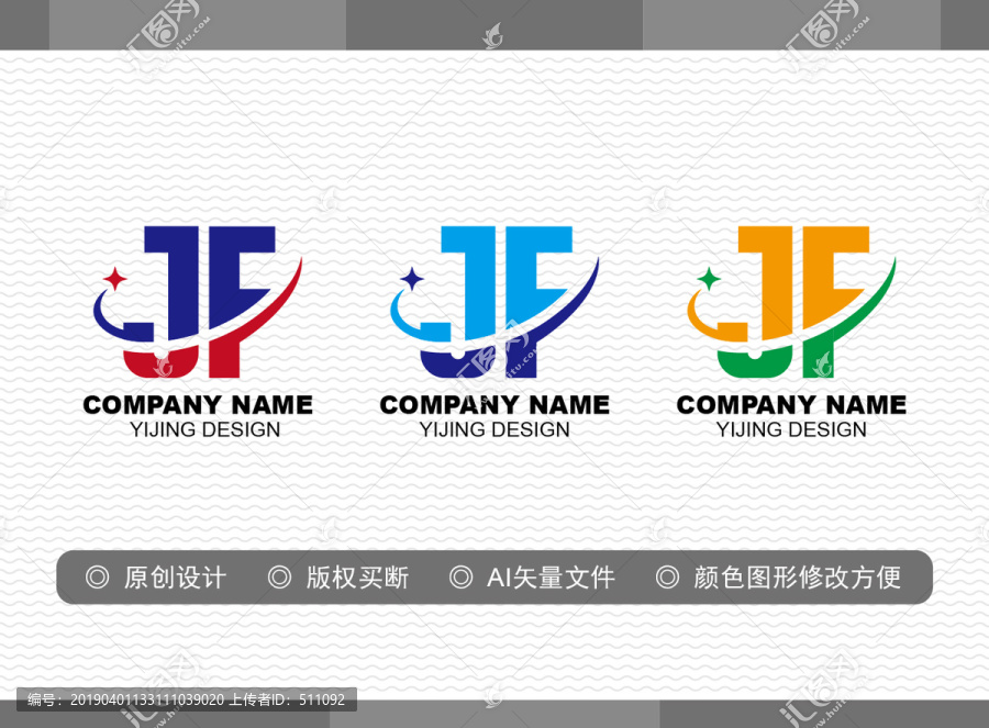 JF標(biāo)志