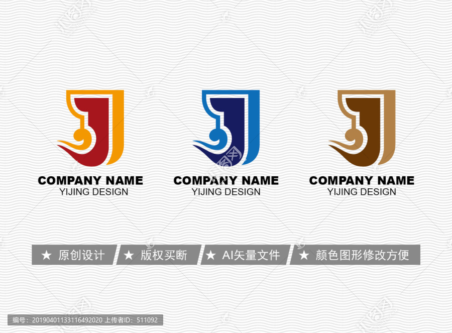 J標(biāo)志