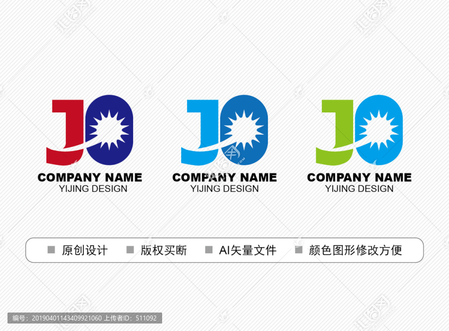 JO標(biāo)志