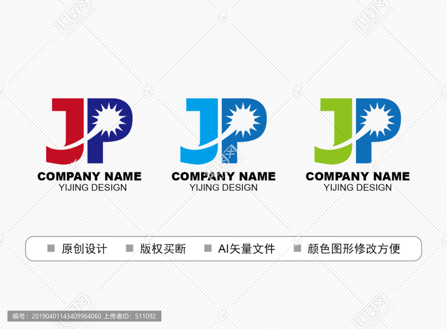 JP標(biāo)志
