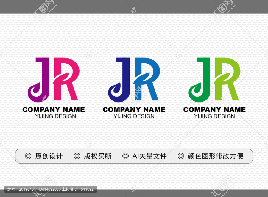 JR標(biāo)志