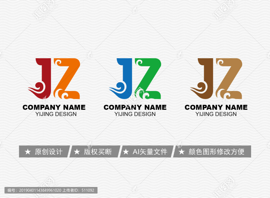 JZ標(biāo)志