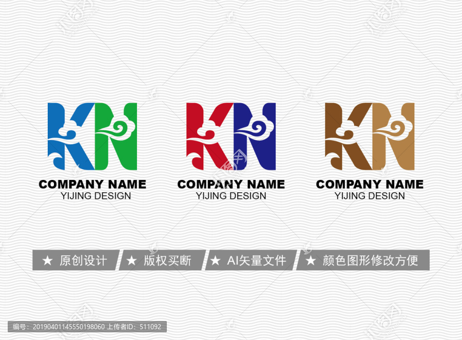 KN標(biāo)志