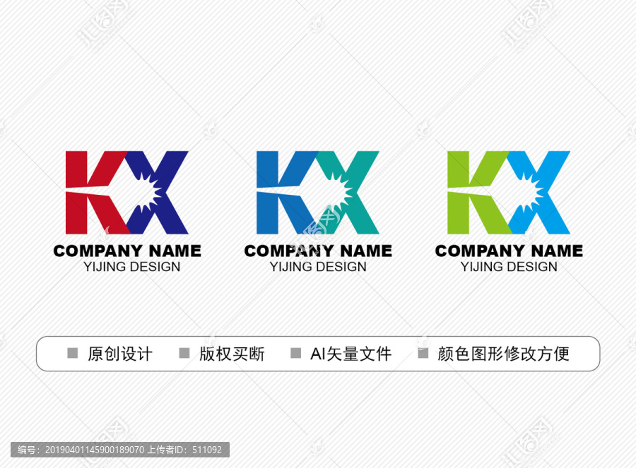 KX標(biāo)志