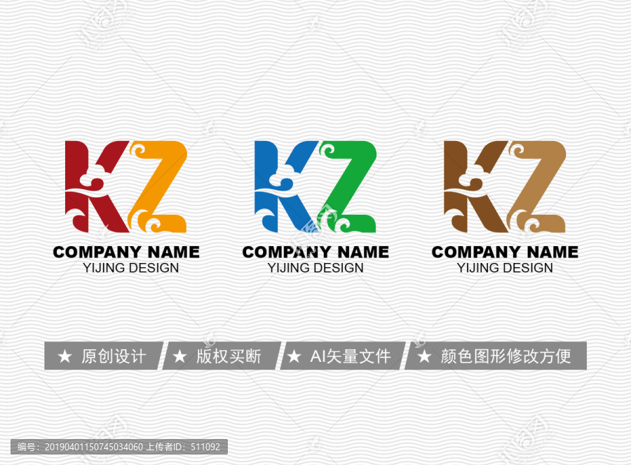 KZ標(biāo)志