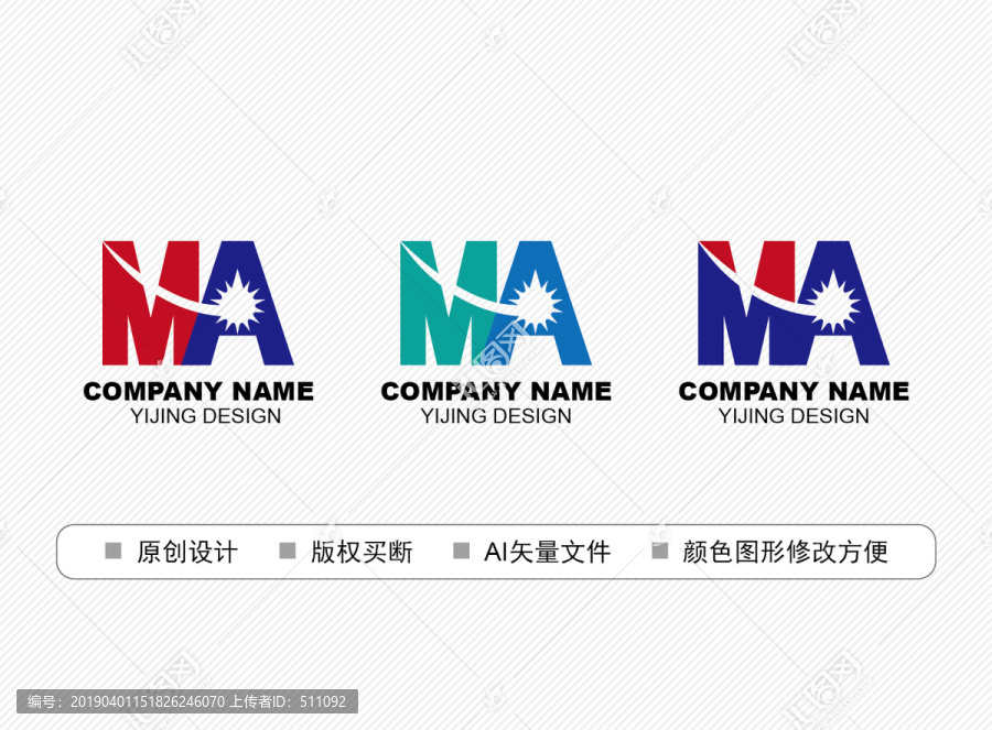 MA標(biāo)志