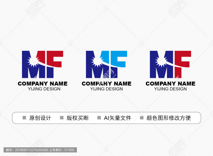 MF標(biāo)志