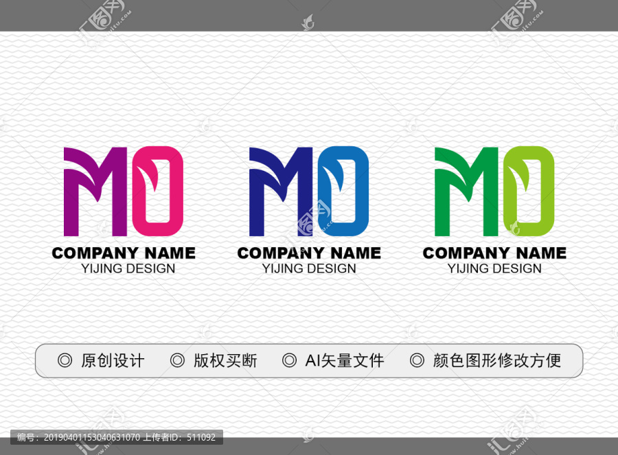MO標志