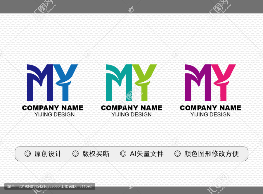 MY標(biāo)志