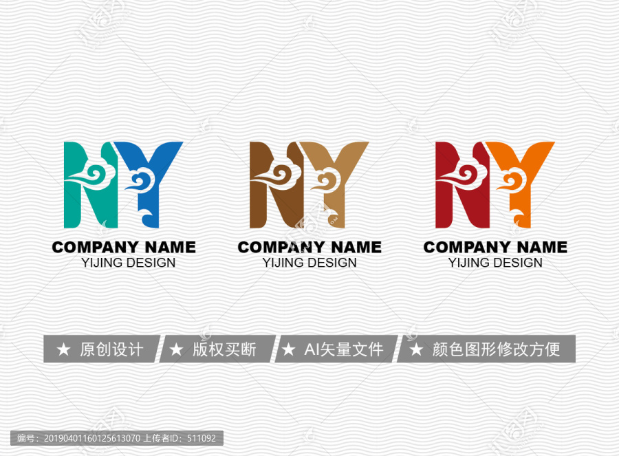 NY標(biāo)志