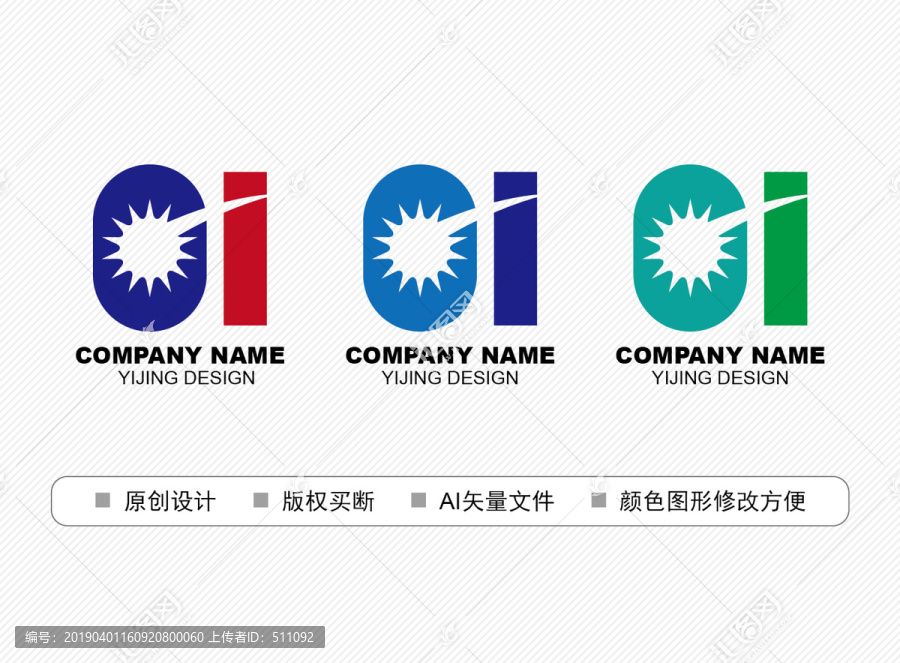 OI標(biāo)志