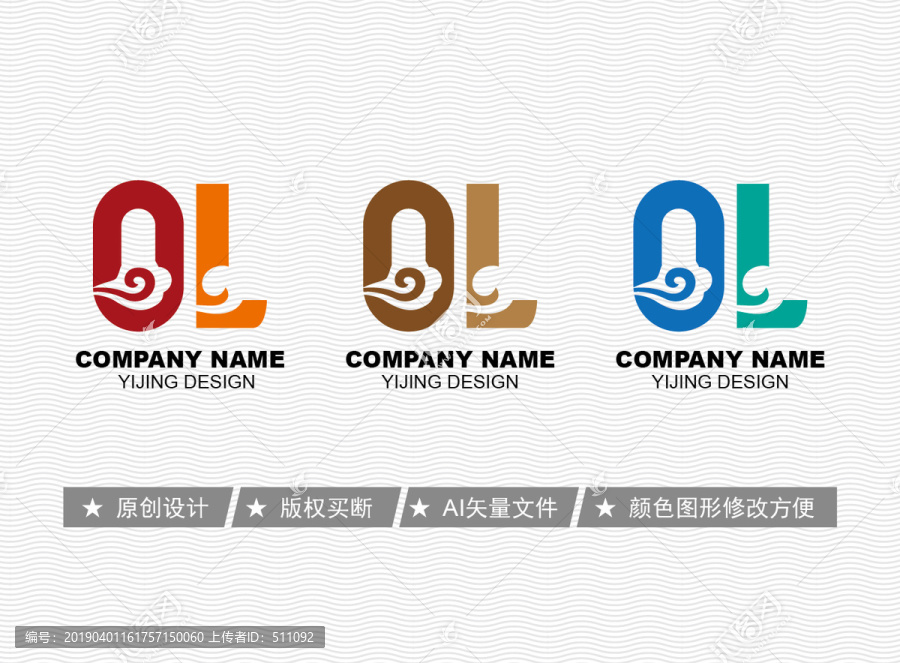 OL標(biāo)志