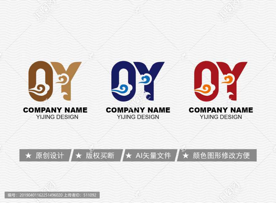 OY標(biāo)志