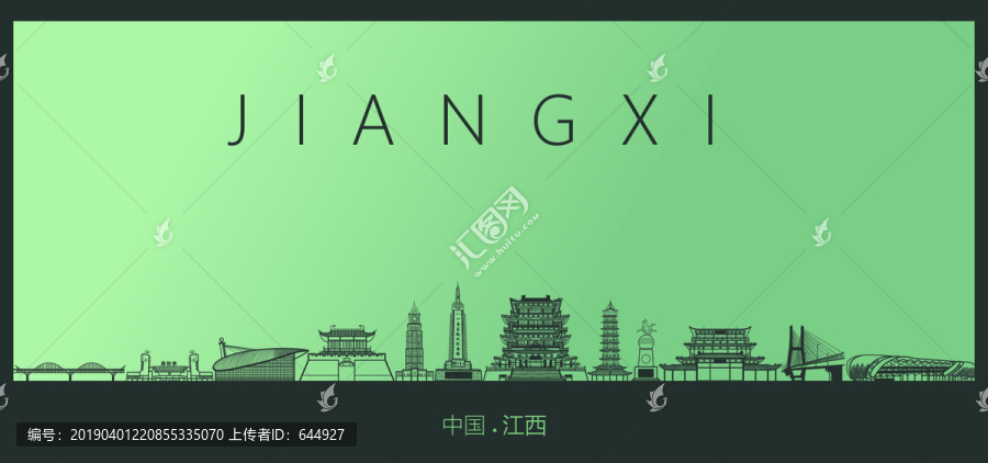 江西矢量地標(biāo)