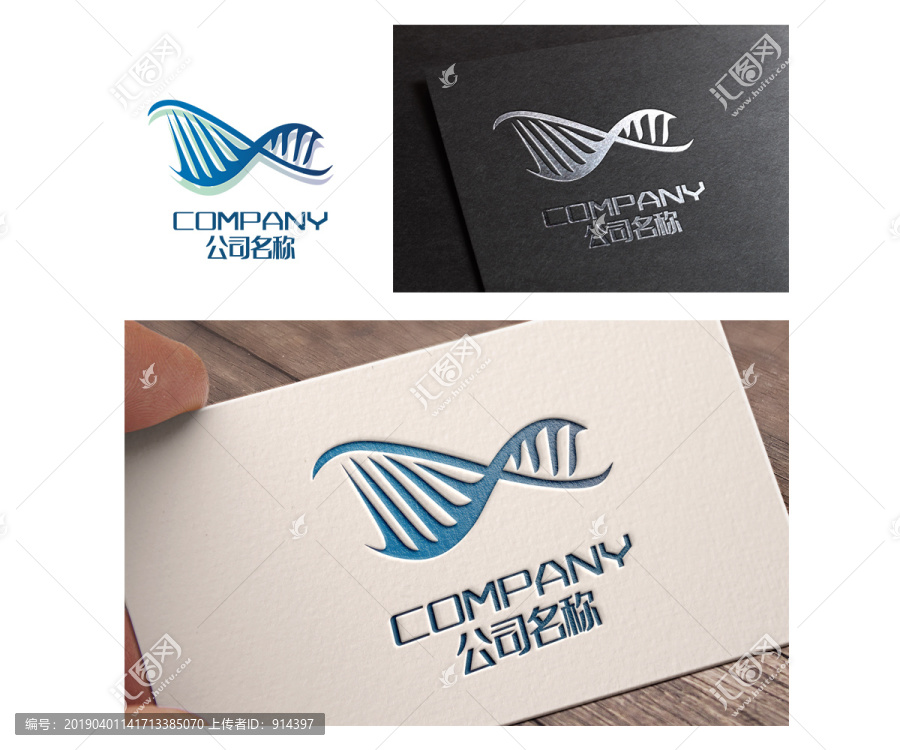 生物制藥LOGO