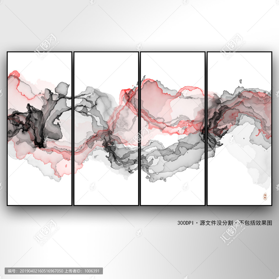 抽象裝飾畫