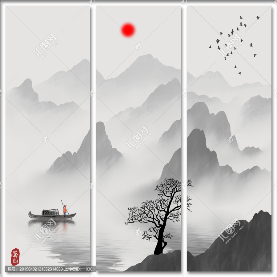 水墨山水
