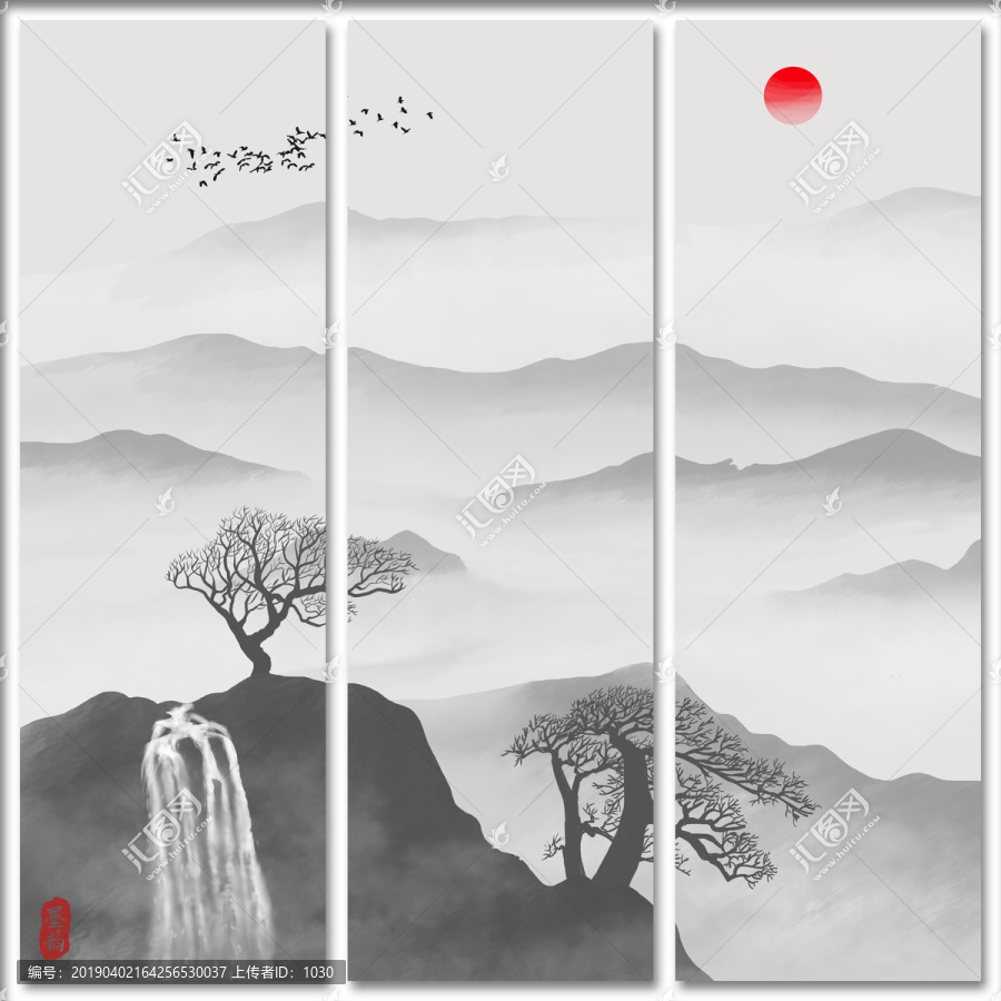 山水畫