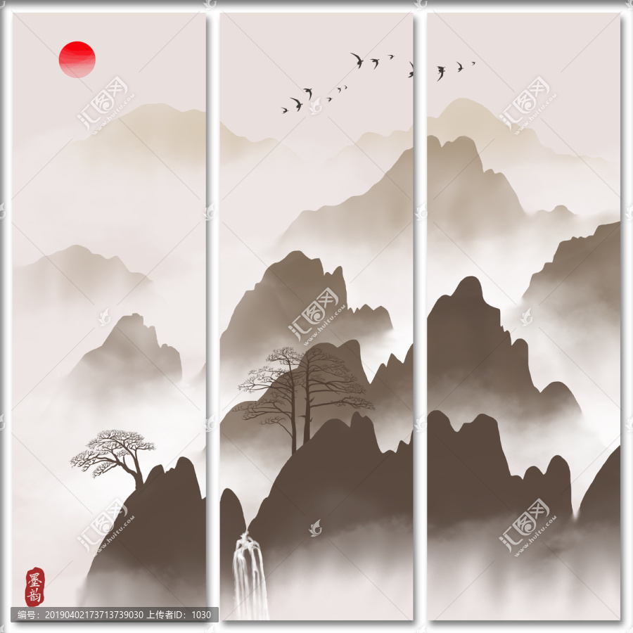 水墨山水畫