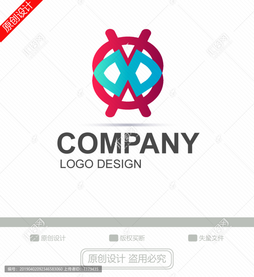 创意LOGO