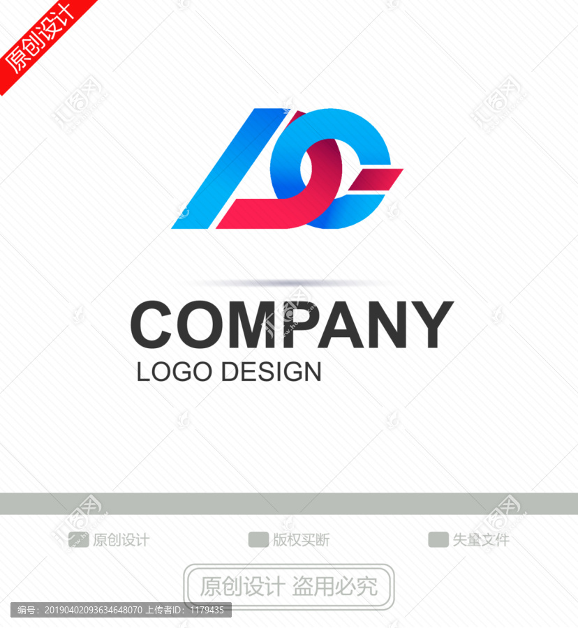 DG字母LOGO