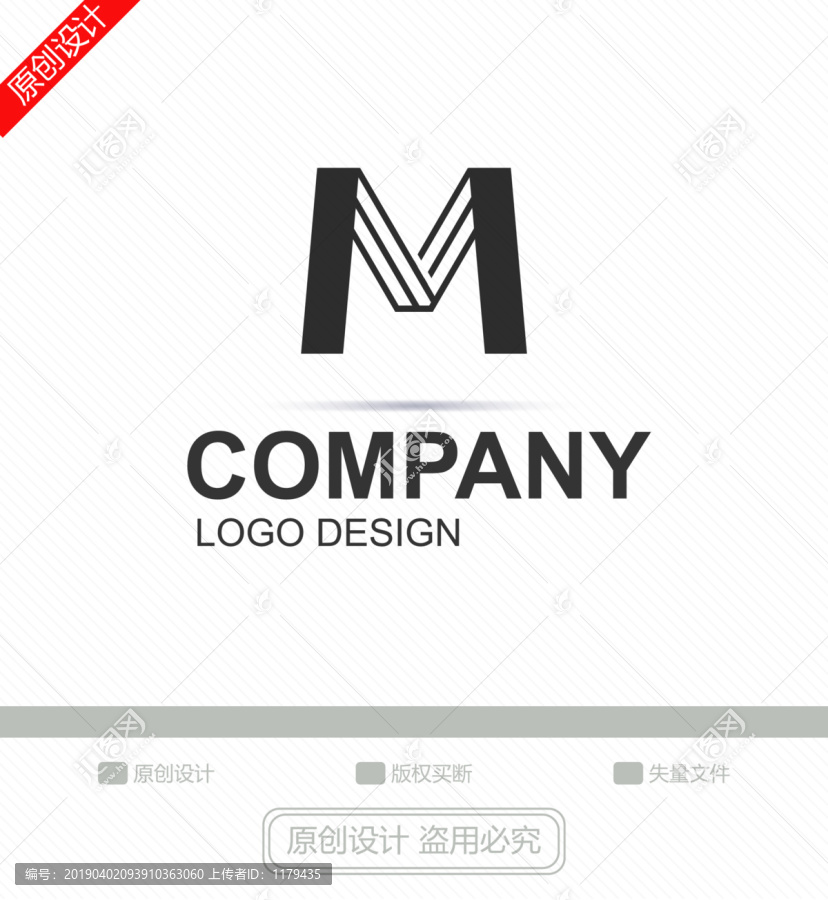 M字母LOGO