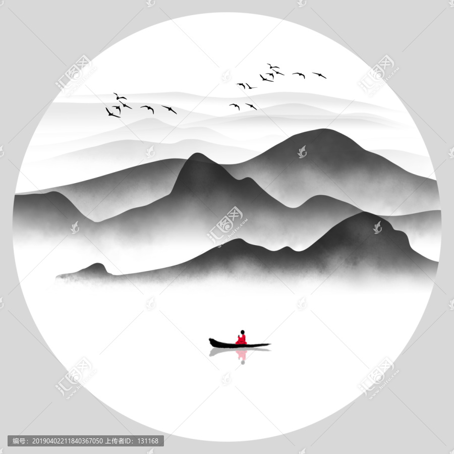 山水
