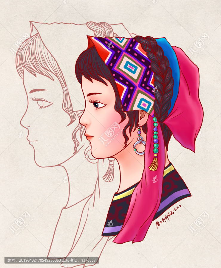 民族風(fēng)插畫