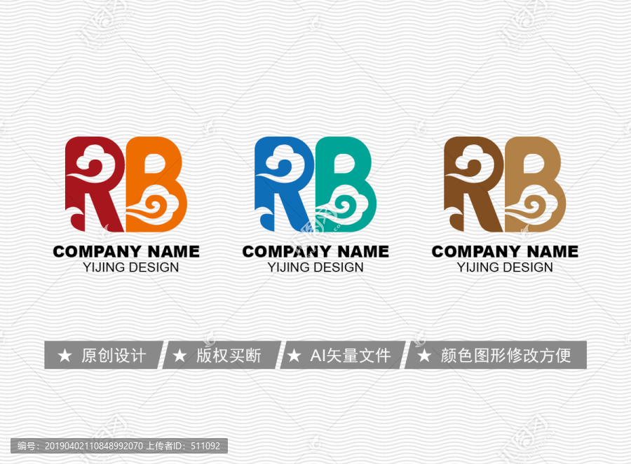 RB標(biāo)志