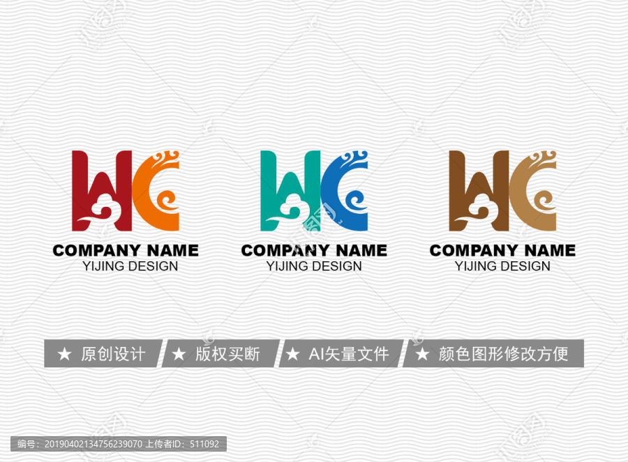 WC標(biāo)志