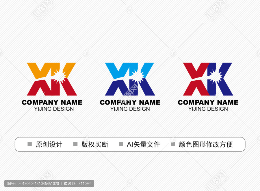 XK標志