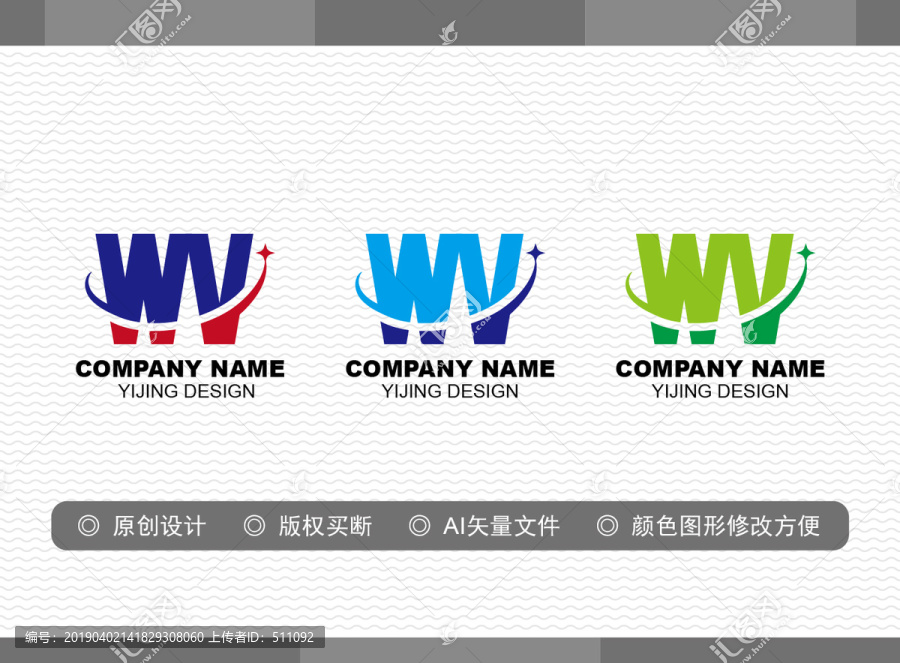 WV標(biāo)志
