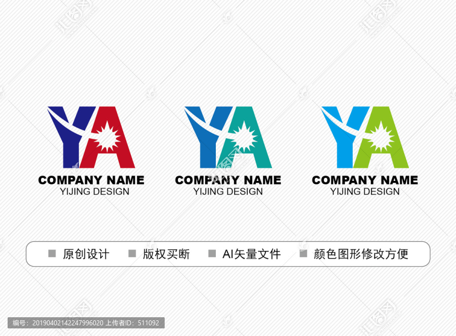 YA標(biāo)志