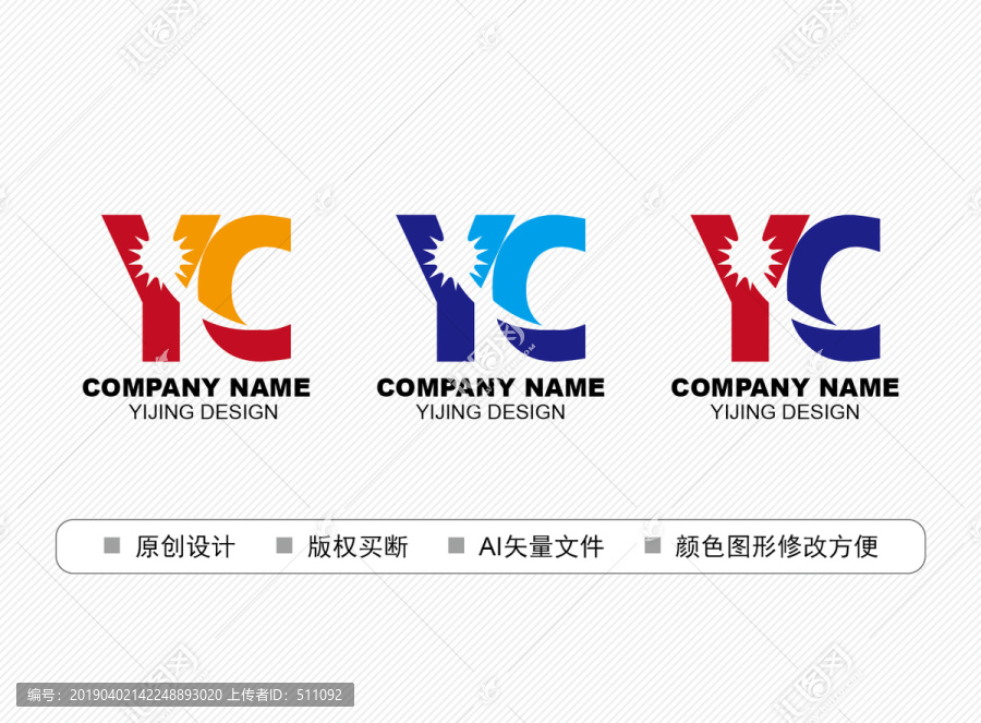 YC標(biāo)志