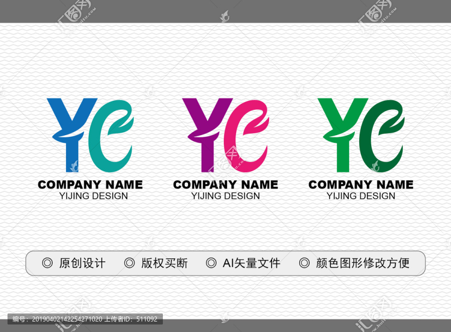 YC標(biāo)志