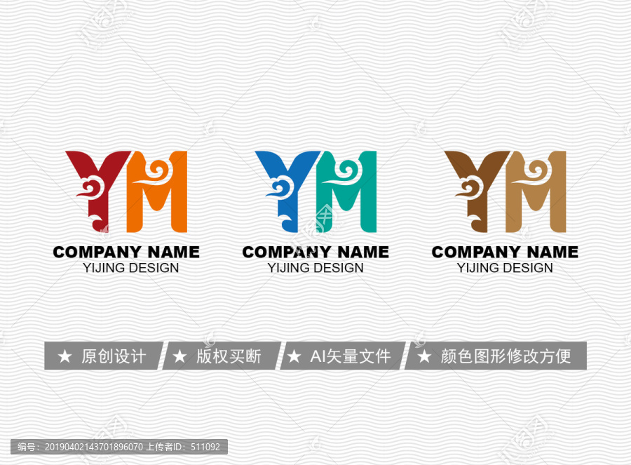 YM標(biāo)志