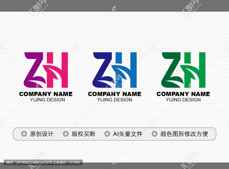 ZH標(biāo)志